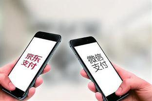 雷竞技app官网首页截图0